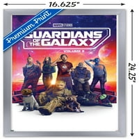 Marvel čuvari Galaxy Vol - jedan zidni poster, 14.725 22.375 Uramljeno