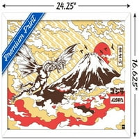 Godzilla - planinski zidni poster, 14.725 22.375